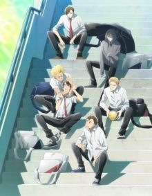 2.43: Seiin High School Boys Volleyball Team