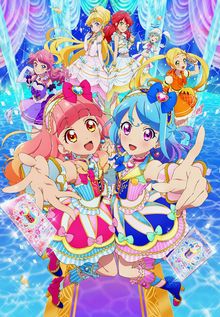 Aikatsu Friends! (TV 1)