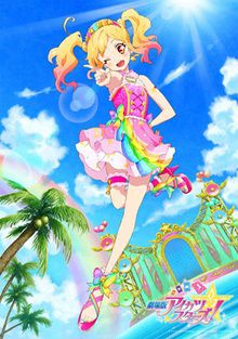 Aikatsu Stars! Le Film