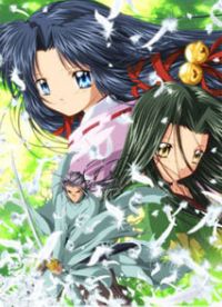 Air in Summer Special