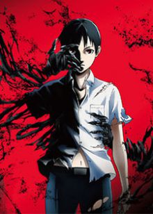 Ajin (TV 2)