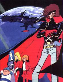 Albator 78 (Captain Harlock TV 1) 