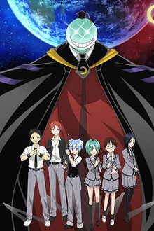 Ansatsu Kyôshitsu - Shûgaku Ryokô-Hen