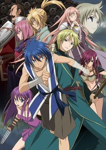 Aoi Sekai no Chūshin de