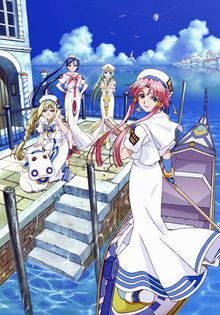 Aria the Animation (TV 1)