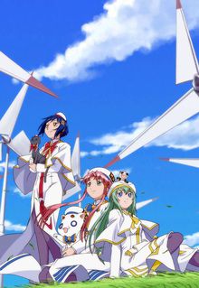 Aria the Origination (TV 3)