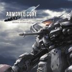 Armored Core: Fort Tower Song