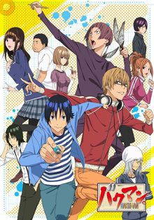 Bakuman. (TV 2)