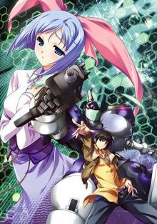 BALDR FORCE EXE Resolution