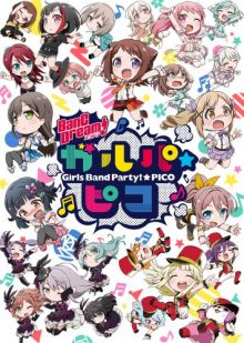 BanG Dream! Garupa☆Pico Fever!