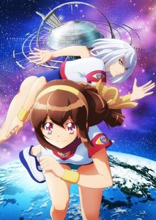 Battle Athletes Victory ReSTART!