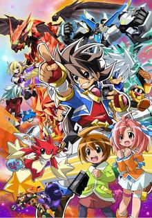 Battle Spirits: Saikyō Ginga Ultimate Zero