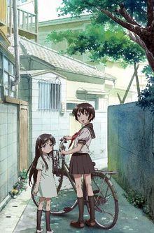 Binbou Shimai Monogatari