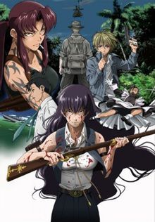 Roberta's Blood Trail