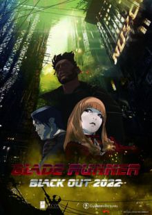 Blade Runner Black Out 2022