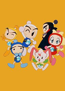 Bomberman B-Daman Bakugaiden