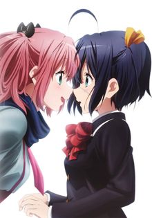 Love, Chûnibyô, And Other Desilusion! (TV 2)