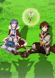 Chain Chronicle