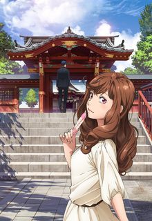 Chichibu de Buchichi