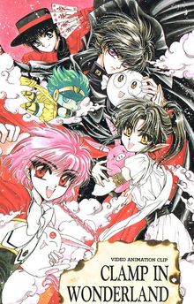 CLAMP in Wonderland