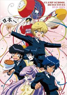 CLAMP School Detectives