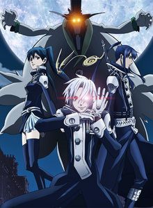 D.Gray-man
