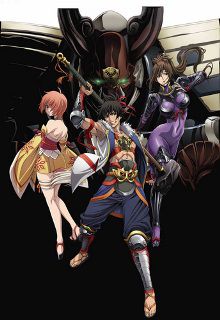 Fuun Ishin Dai Shogun