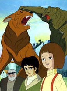 Daisetsusan no Yûsha Kibaô