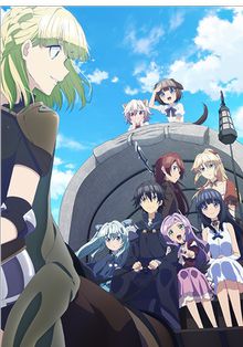 Death March to the Parallel World Rhapsody