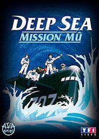 Deep Sea - Mission Mû
