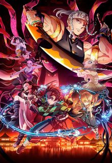 Demon Slayer - Kimetsu no Yaiba - Le Quartier des Plaisirs