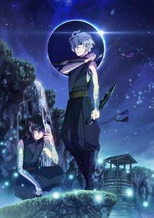 Donten ni Warau Gaiden : Shukumei, Sōtō no Fūma