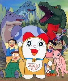 Dorami-chan : Hello, Dynosis Kids!!