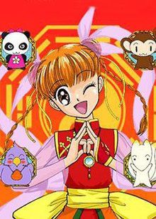 Dr. Rin ni Kiitemite! 