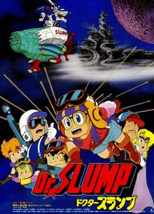 Dr. Slump - Film 02 - Space Adventure!