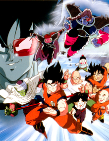Dragon Ball Z 03 - Le Combat Fratricide 