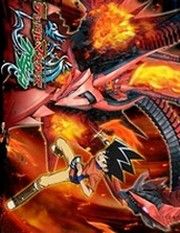 Duel Masters Cross Shock