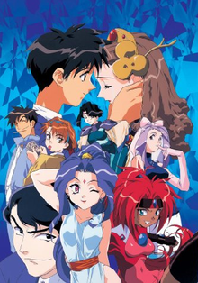 El Hazard, le Monde Alternatif