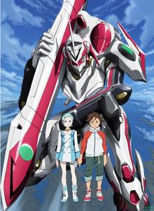Eureka Seven