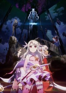 Fate/Kaleid Liner Prisma Illya - Licht Nameless Girl