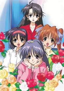 First Kiss Monogatari