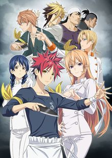 Food Wars (TV 5)
