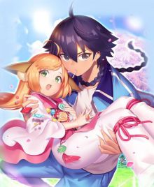 Fox Spirit Matchmaker