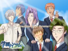 Gakuen Handsome the Animation