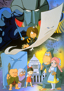 Gegege no Kitarô - Gekitotsu!! Ijigen Youkai no Daihanran