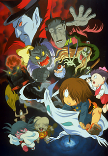 Gegege no Kitarô - Yôkai Tokkû