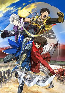 Sengoku Basara - The Last Party