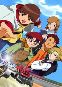 Gekito! Crush Gear Turbo