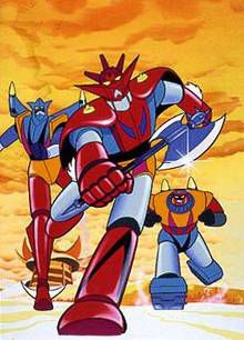 Getter Robo G