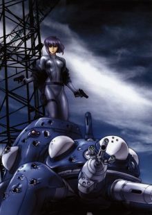 Ghost in the Shell - Stand Alone Complex